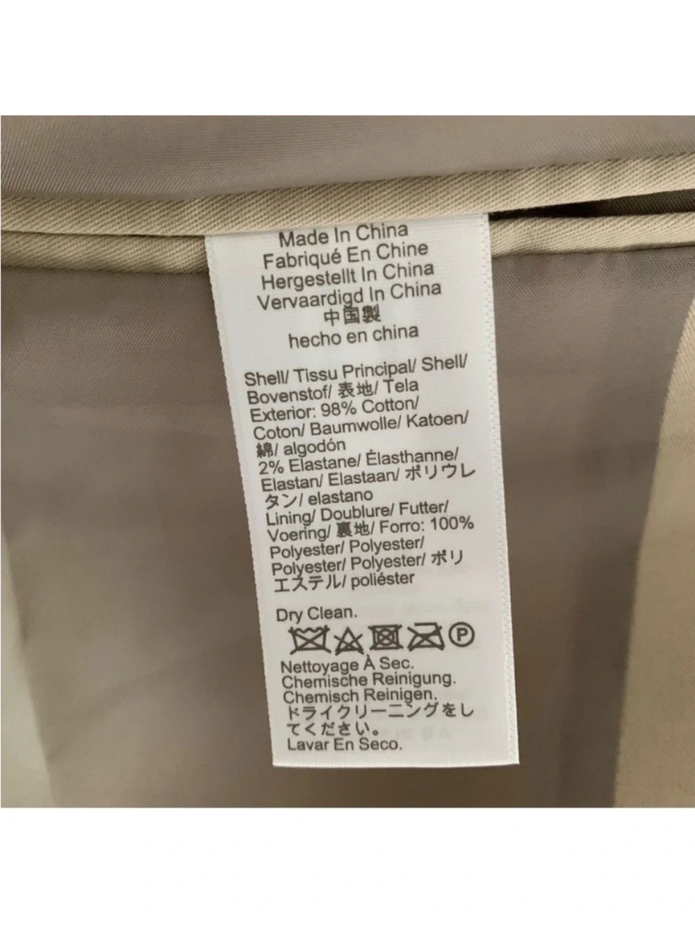 J Crew Blazer 44L Thompson Tan